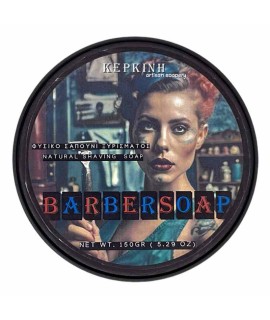 Jabón de afeitar artesanal KEPKINH Barbersoap 150gr