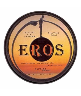 Jabón de afeitar artesanal KEPKINH Eros 114gr