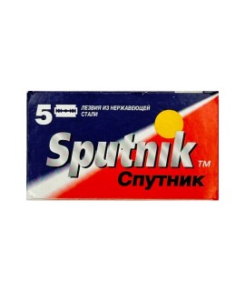 Confección cuchillas de afeitar doble filo GILLETTE Sputnik 5 pcs