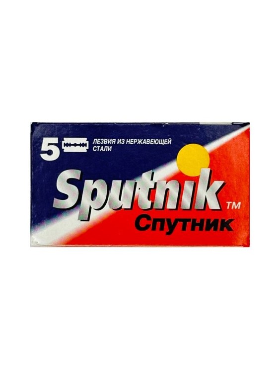 Confección cuchillas de afeitar doble filo GILLETTE Sputnik 5 pcs